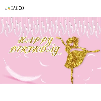 Laeacco Šokių, Baleto Mergaitė Animaciją, Modelis Kūdikių 1st Birthday Party Rožinė Foto Fonas Fotografijos Fono Foto Studija