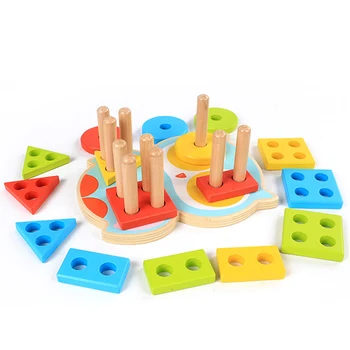 Žaislai Švietimo Mediniai Geometrinio Rūšiavimo Lenta Montessori Vaikų Švietimo Žaislai Statybos Įspūdį Vaikų Dovanų