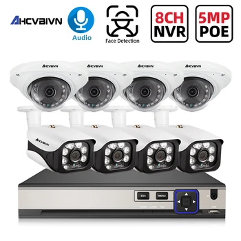 AHCVBIVN H. 265 8CH 5MP POE Saugumo kamerų Sistema, Rinkinys, Veido Aptikimo Garso Įrašą, IP Kameros IR VAIZDO stebėjimo Vaizdo Stebėjimo NVR Rinkinys