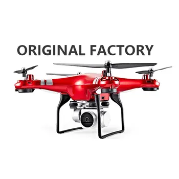 X52 RC FPV Drone su 480P/720P/1080P HD Kamera, WiFi Aukščio Laikyti Begalvis Režimu RC Lėktuvas Sraigtasparnis Realaus laiko Dėžė