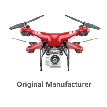 X52 RC FPV Drone su 480P/720P/1080P HD Kamera, WiFi Aukščio Laikyti Begalvis Režimu RC Lėktuvas Sraigtasparnis Realaus laiko Dėžė