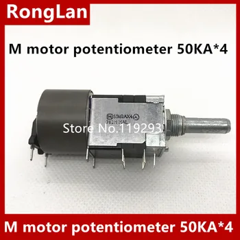 Originalus M motorinių potenciometro 50KA*4 tomas potenciometras A50KX4--5VNT/DAUG