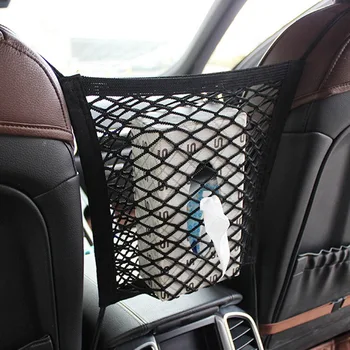 Daugiafunkcinis Universalus Krepšys Bagažo Savininko Kišenėje Automobilio Sėdynės Organizatorius Reikmenys, Auto Atgal talpinimo Kamieno
