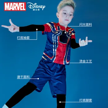 Žmogus-voras Vaikų trumpomis rankovėmis kostiumas Stebuklas Kostiumas Teisės kostiumas veiklos kostiumas Berniukui Greitai Sauso oro sui