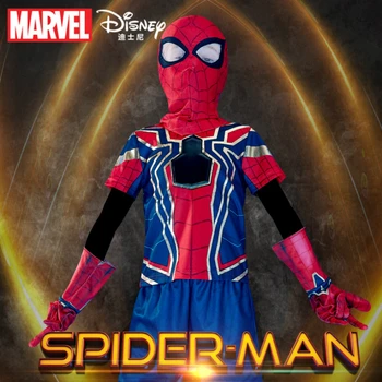 Žmogus-voras Vaikų trumpomis rankovėmis kostiumas Stebuklas Kostiumas Teisės kostiumas veiklos kostiumas Berniukui Greitai Sauso oro sui
