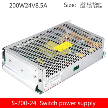 S-200 LED impulsinis maitinimo šaltinis AC220V110V į DC5V40A 12V16.7A 36V 24V8.5A 48V 200W transformatoriaus maitinimo šaltinis