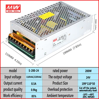 S-200 LED impulsinis maitinimo šaltinis AC220V110V į DC5V40A 12V16.7A 36V 24V8.5A 48V 200W transformatoriaus maitinimo šaltinis