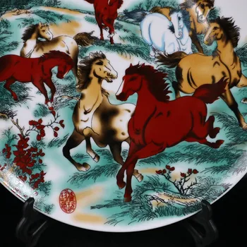Jingdezhen Porceliano Famille Rose (Nuotraukos Arklių Sėkmės) Brangimas Visos Senovės Porceliano Kolekcija