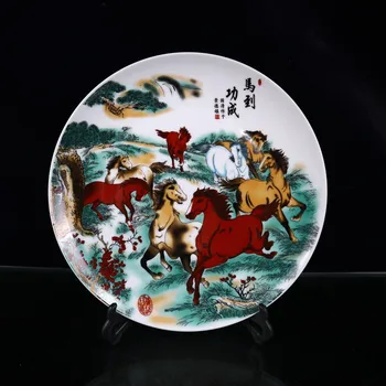 Jingdezhen Porceliano Famille Rose (Nuotraukos Arklių Sėkmės) Brangimas Visos Senovės Porceliano Kolekcija