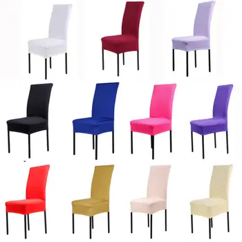 Namų Kėdė Padengti vestuvių dekoravimas vientisos Spalvos Poliesterio Spandex Valgomojo Kėdės Apima Vestuves universalus dydis Nauja