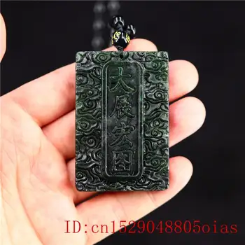 Jade Erelis Karoliai Pakabukas Juodas Žalias Mados Raižyti Dovanos Amuletas Arklių Papuošalai Kinijos Gamtos Žavesio
