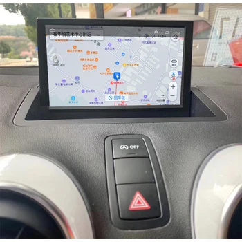 Automobilio Multimedijos Grotuvas Stereo GPS DVD, Radijo Navigacija 