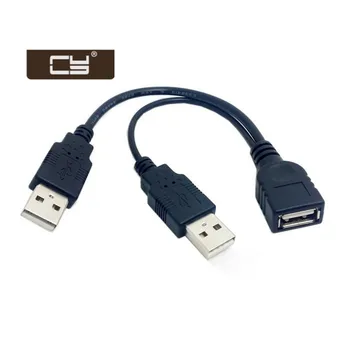 USB 2.0 Moterų A Dual Vyrų Papildomos Galios Duomenų Y Pratęsimo 2.5