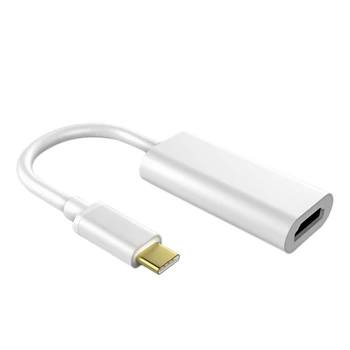 USB 3.1 C Tipo HDMI Adapteris Vyrų ir Moterų Konverteris, skirtas MacBook Huawei Matebook Smasung Naują Atvykimo