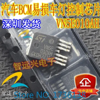 Ping VN5E010AH Integruota IC mikroschemoje