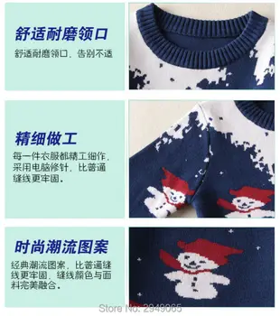Vaikų drabužių, ir vaikų megztinis berniukui megztinis yeti megzti megztinis 2017 m. rudens ir žiemos naujas
