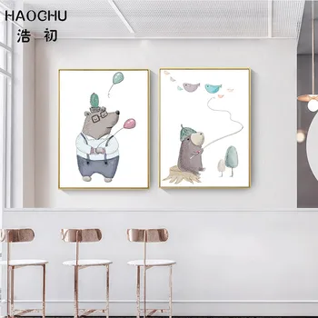 HAOCHU Šiaurės mielas gyvūnų lokys kaktusas drobė, tapyba sienų apdailai nuotrauką vaikų kambario sienos plakatas namų puošybai neįrėminti