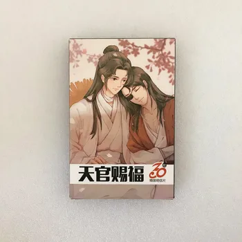 30 Lapų/Set Kinijos Anime Tian Guan Ci Fu Popieriaus Atvirukų Kolekcija Kortelės Atvirukas Gimtadienio Dovanų Kortelės