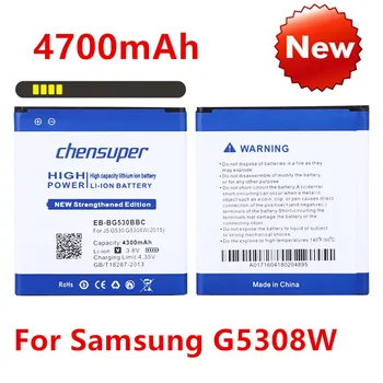 4700mAh EB-BG530BBC EB-BG530CBE Baterija Samsung 