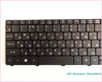 Nešiojamojo kompiuterio Klaviatūra Acer Aspire One 532 AO532H 532H AO532 532G NAV50 RU rusijos Versija Juoda
