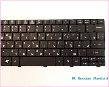 Nešiojamojo kompiuterio Klaviatūra Acer Aspire One 532 AO532H 532H AO532 532G NAV50 RU rusijos Versija Juoda