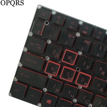 NAUJAS RU nešiojamojo kompiuterio klaviatūra Acer Nitro AN515-52 AN515-53 AN515-53-52FA AN515-53-53U7 nešiojamas rusų Klaviatūra su foniniu apšvietimu