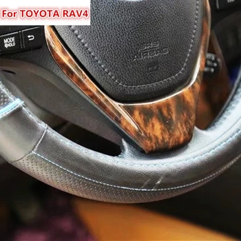 17pcs Toyota RAV4 RAV 4 2013-m. Specialūs Rudos spalvos Dažų Priekiniai Vairas Oro Angos Lango Jungiklis Vidinės Durys, Interjeras