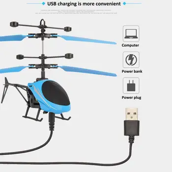 RC Indukcijos Sraigtasparnis Smart Indukcijos USB Įkrovimo Didelis Kietumas Orlaivių Žaislai Berniukams, Mergaitėms, Vaikams