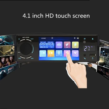 1 Din Android 4.1 colių HD Jutiklinis Ekranas 