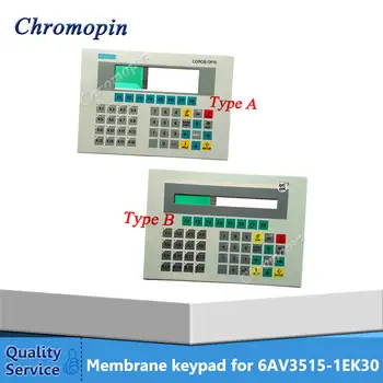 Membranos klaviatūra 6AV3515-1EK30 6AV3 515-1EK30 6AV3515-1EK30-1AA0 6AV3 515-1EK30-1AA0 OP15/A1-VF