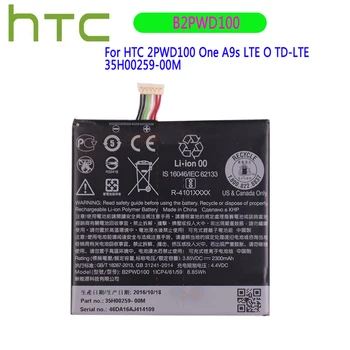Originalus 2300mAh Baterija tinka HTC B2PWD100 Vienas A9s LTE, O TD-LTE 35H00259-00M Mobiliojo Telefono Baterija