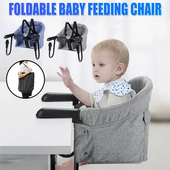 Naujas Baby HighChair, Sulankstomas Nežiūriu Valgomasis Šėrimo Kėdė Paramos Sėdynės Patogiai Nešiojamas Pagalve Padas Greitai Kablys Ant Stalo Kėdės