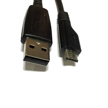 USB programavimo cabel už 