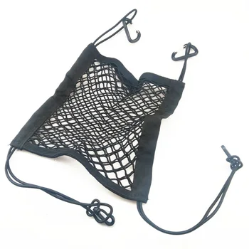 Automobilio stilius naujų automobilių galinės sėdynės elastinga virvė akių saugojimo krepšys 