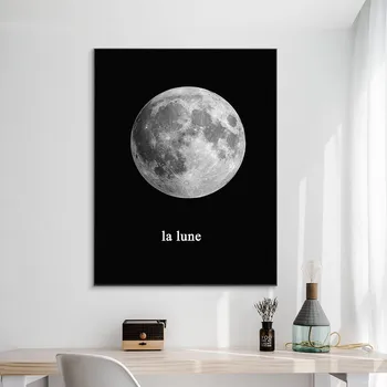Mėnulis Citatos Drobės Plakatas Juoda Balta Siena Menas Spausdinti Planetos Tapybos Dekoro Nuotraukos Modernių Namų Kambarį Apdaila HD2208