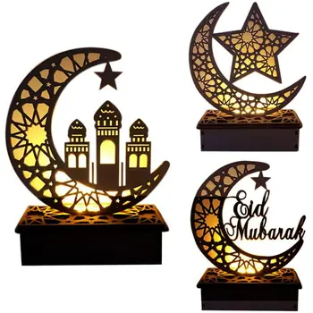 Ramadanas Eid Mubarakas Namų festivalių Apdailos Moon Star LED Šviesos intensyvumą Mediniai Ornamentu Musulmonų