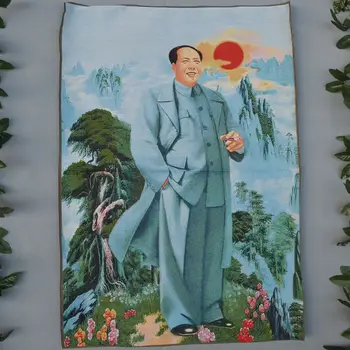 Brokatas, šilko, bauda siuvinėjimas, kultūrinę revoliuciją, Pirmininko Mao portretas