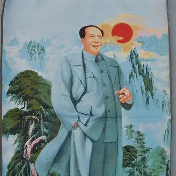 Brokatas, šilko, bauda siuvinėjimas, kultūrinę revoliuciją, Pirmininko Mao portretas