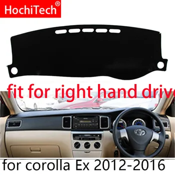 Toyota Corolla EX 2012-2016 dešinė ir Kairė Ranka Vairuoti Automobilio prietaisų Skydelio Apima Matinis Atspalvis Pagalvėlė Trinkelėmis Kilimai Priedai