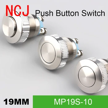 NCJ 19mm Metalo Mygtukas Jungiklis IP67 save-iš naujo Akimirksnį iš Naujo 5A