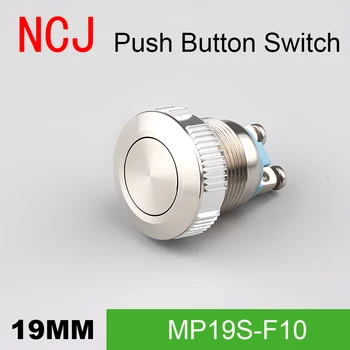 NCJ 19mm Metalo Mygtukas Jungiklis IP67 save-iš naujo Akimirksnį iš Naujo 5A