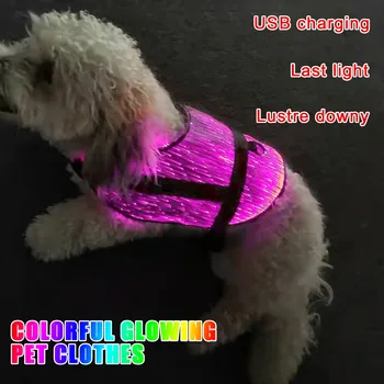 Šviesos Pet Marškinėliai LED Šunų Drabužių Kačių Ir Šunų Spalvinga Šviesos Drabužių Atspindintis Šuo Liemenės Žėrintis Flash Pet Drabužiai