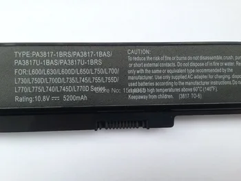 PA3817U-1BRS Nešiojamas baterija TOSHIBA Satellite A660 L700D L730 L740 L745 L750 L755 L755D L770 L770D L775 baterijos