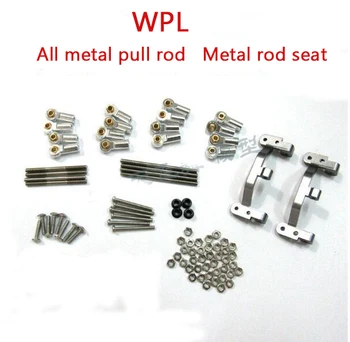 Henglong WPL C14 C24 Karinių Sunkvežimių, RC Automobilių atsarginės dalys Atnaujinti metalo pull rod + pull rod sėdynės