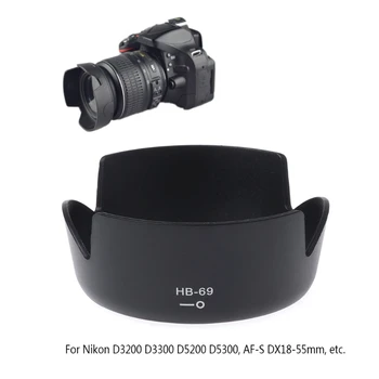 HB-69 Kaištiniai Mount Fotoaparato Objektyvo Gaubtą, Už D3200 D3300 D5200 D5300 DX18-55mm