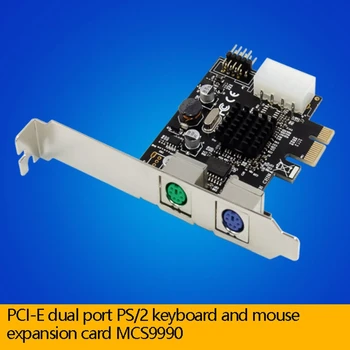 PCI-E Dual Port PS2 Plėtra Adapterio Kortelės Išorės PS2 Prietaiso Plėtros Kortelę ar Vairuotojo-Nemokamai Plug and Play for PC