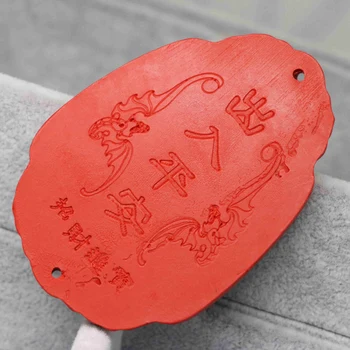 Derliaus išraižytas senovės Kinų laimingas drakonas gyvūnų didelis ovalo formos pakabukas sintetinių raudonojo gyvsidabrio papuošalai priėmimo 48*69mm B1542