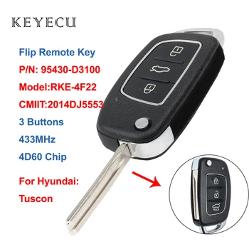 Keyecu Apversti Nuotolinio Rakto Pakabuku 3 Mygtuką 433MHz 4D60 Mikroschemą Hyundai Tuscon-2017 P/N: 95430-D3100