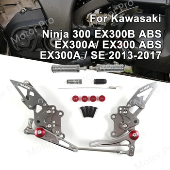 Reguliuojamas Pakojos Už KAWASAKI NINJA 300 2013 m. - 2017 m. Pėdos Poilsio Peg Rearset Pedalo EX300B ABS EX300A EX300 SE m. m. 2016 m.