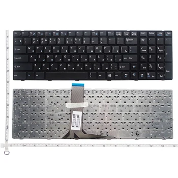 GZEELE Naujoji rusijos Nešiojamojo kompiuterio klaviatūra MSI MS-1754 MS-1754-ID1 V111922AK1 V111922AK3 S1N-3EUS231-SA0 black RU versija